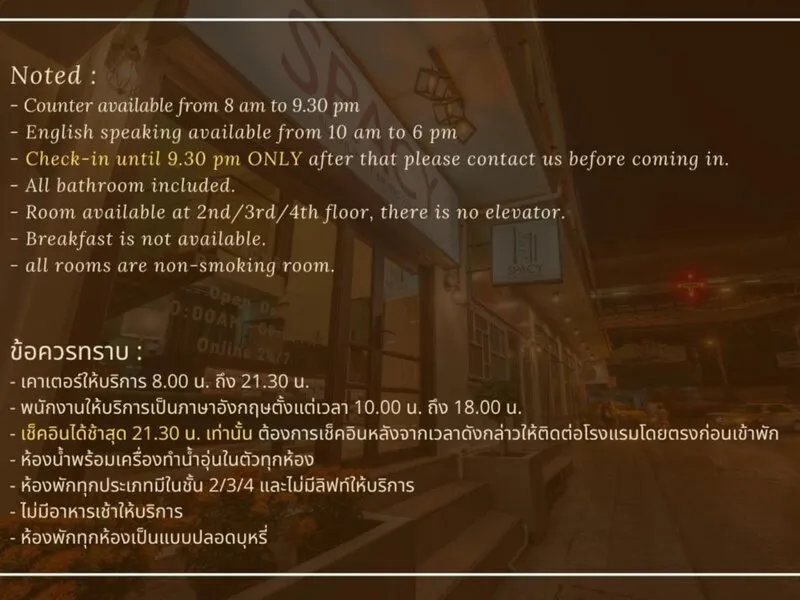 Spacy BKK · Anbieterbild von TUI