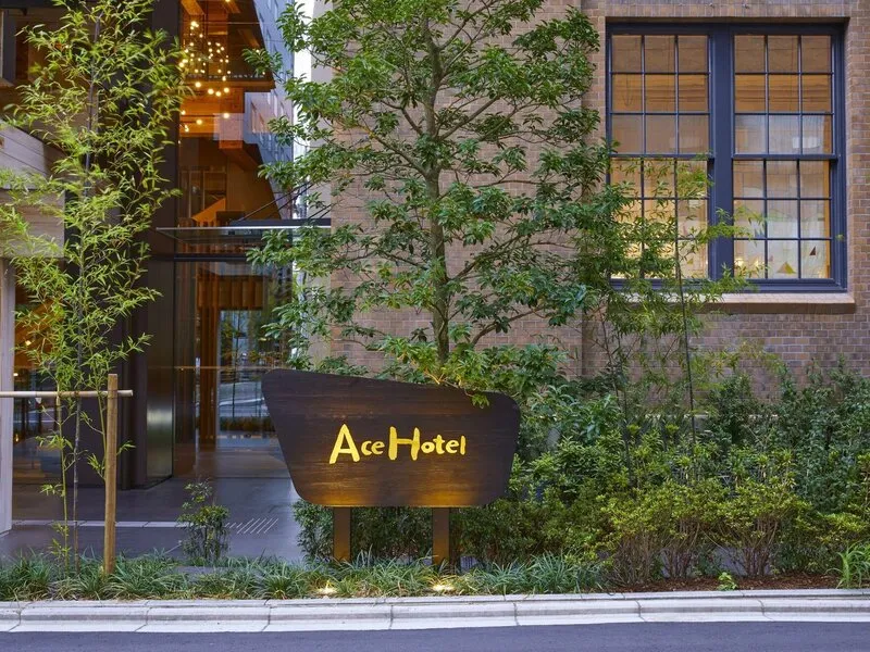 Ace Hotel Kyoto · Anbieterbild von TUI