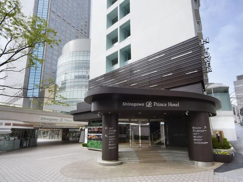 Shinagawa Prince Hotel N Tower · Anbieterbild von TUI