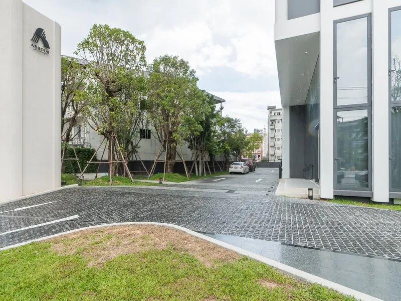 Arbour Hotel and Residence · Anbieterbild von TUI