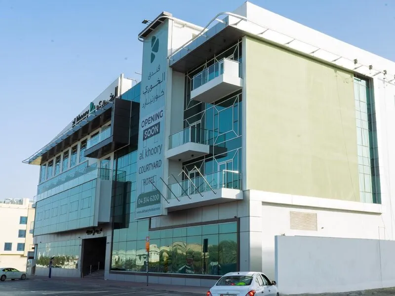 Al Khoory Courtyard Hotel · Anbieterbild von TUI
