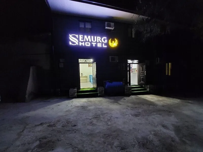 Semurg Hotel · Anbieterbild von TUI