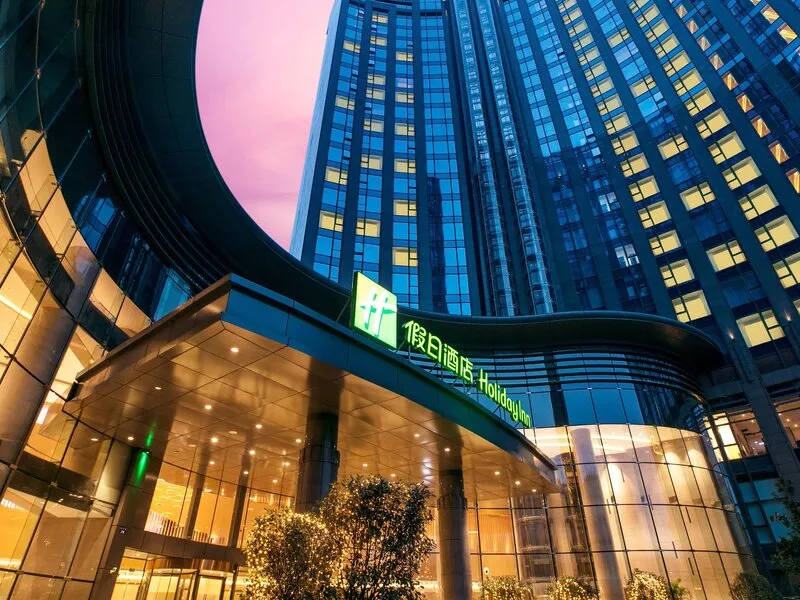 Holiday Inn Hangzhou Gongshu · Anbieterbild von TUI